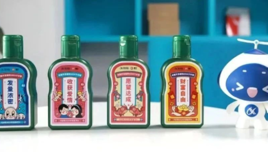 霸王 x 科大讯飞推出「程序员专属防脱礼盒」！