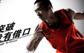 从「行业巨头」到「反面教材」，国产运动品牌巨头鸿星尔克的没落！