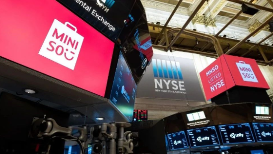 名创优品上市，阿里开“一元店”，下沉新零售谁主沉浮？