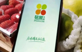抱阿里大腿居然也玩儿完？生鲜电商鼻祖破产！
