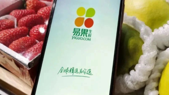 抱阿里大腿居然也玩儿完？生鲜电商鼻祖破产！