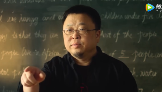 京东手机 11.11 ，罗永浩重回课堂划重点