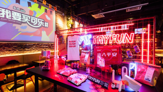 网易春风「快乐贩卖铺」推出3 周年限定周边