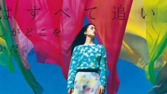 如何写出治愈系文案？