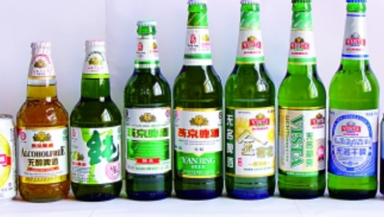 燕京啤酒三季度业绩同比增长 未来将深耕电商渠道