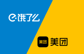 饿了么官微呛声“团什么团”背后