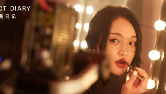 完美日记官宣周迅为代言人，背后的营销策略思考！