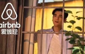 爱彼迎要上市了，一个美国品牌是如何在中国一步步壮大的？