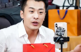 直播电商风口犹在：辛巴刷新快手平台纪录，单场销售额高达18.8亿