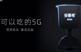 整套城市营销，安慕希5G酸奶的成名之路