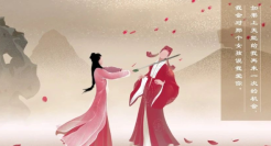 《大话西游》经典再现，这支国风大片燃炸了！