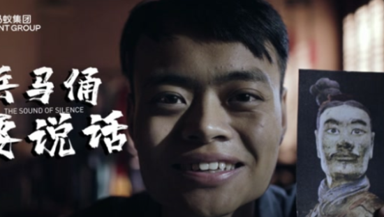 蚂蚁集团首部故事短片剧集《生活乐章》