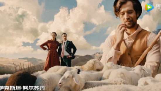 京东国际11.11奇幻大片：漂洋过海把好物送你