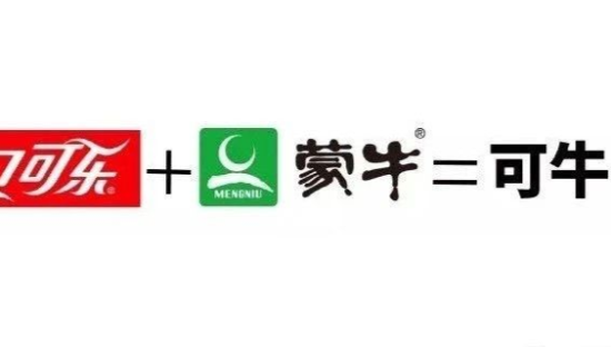 可口可乐跨界蒙牛“可牛了”！低温奶“大玩家”如何玩转品牌延伸？