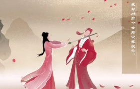 25年后《大话西游》经典再现，一代人心中的白月光圆满了！