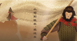 《大话西游》25年后再次归来！每一幕都是经典！