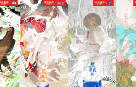 突破次元壁！京东超市这支潮人MV太唯美！