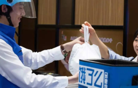 饿了么：肯德基等4家品牌入列双11“亿元俱乐部”