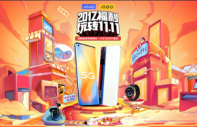 51大品牌的双11天猫首图大赏