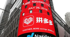 拼多多“货找人”，破局新品牌烧钱之困