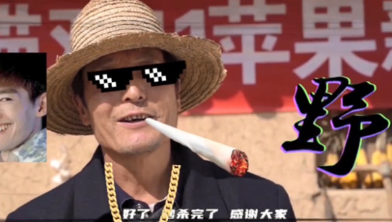 阿里巴巴召开双十一真·苹果新品发布会