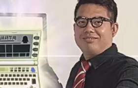 腾讯科学WE大会广告，竟也如此沙雕……