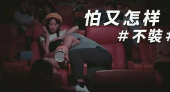 这个信用卡品牌又双叒叕出圈了，这次撩上了李宁！