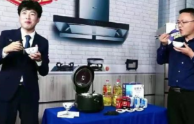 国美万人直播齐上云，小家电最快半小时极速达