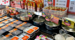 盒马双11：联合30多家企业入局推火锅到家业务