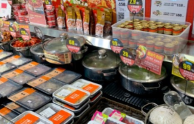 盒马双11：联合30多家企业入局推火锅到家业务