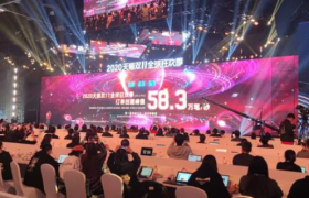 这群双十一背后的女人，干了件大事