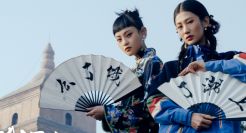 饿了么双11万店跨界，玩转千年“潮”流