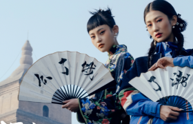 饿了么双11万店跨界，玩转千年“潮”流