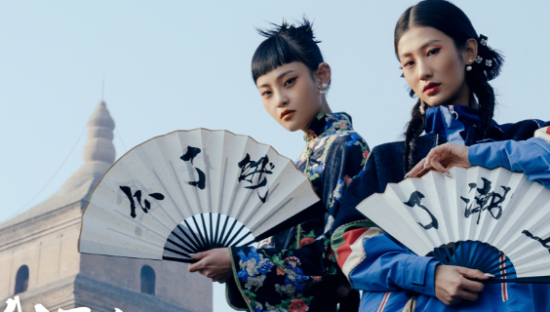 饿了么双11万店跨界，玩转千年“潮”流