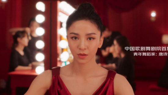 京东：热爱的模样原来是这样！