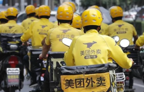 王兴高高在上，美团平庸至极