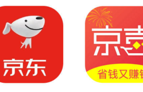 京东双11：11日开场半小时内 京喜订单破百万