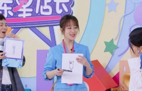 明星营销还能怎么玩？“京东星店长” 把综艺搬进直播！