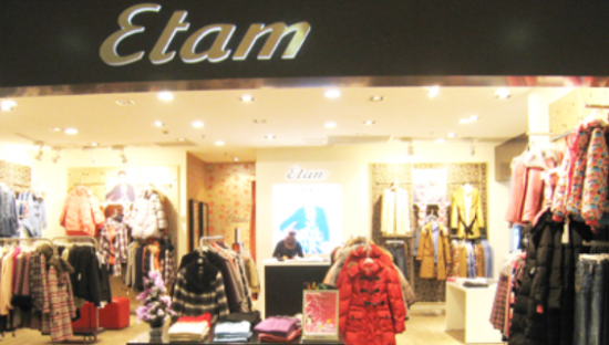 女装品牌“艾格”破产 曾在全国开店3000余家