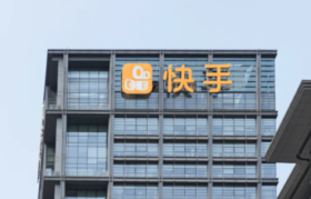 进击的快手，从私域王国到打通全域