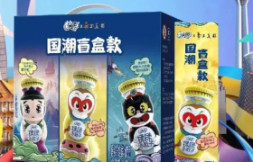 双11如何俘获Z世代？这个品牌的思维值得借鉴！