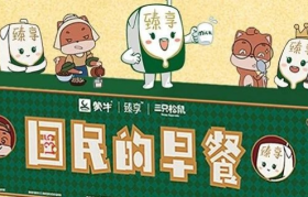 “食力搭档”王炸出道，臻享这场年轻化营销萌翻了！