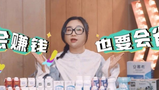 天猫、京东、百度、伊利等大牌为何纷纷向脱口秀演员递出橄榄枝？