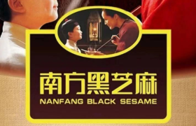 小霸王“game over”、南方黑芝麻“糊了”......传统国货衰落背后的品牌反思！