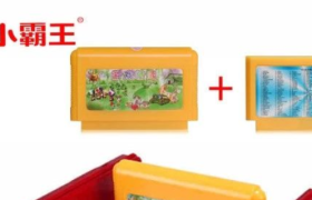 小霸王学习机破产，没有核心竞争力的品牌终将被淘汰！