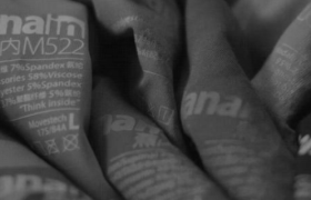 估值25亿，新锐内衣品牌“Bananain蕉内”完成数亿元A轮融资