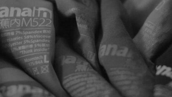 估值25亿，新锐内衣品牌“Bananain蕉内”完成数亿元A轮融资