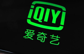 爱奇艺，我爱不动了