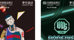 跨界李宁推出国潮产品，这个品牌文化营销再升级！