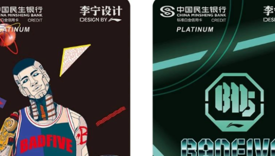 跨界李宁推出国潮产品，这个品牌文化营销再升级！